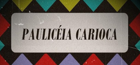 pc 6-page-001 (2459x1141)